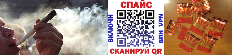 магазин продажи   Мостовской  Бутират Butirat 