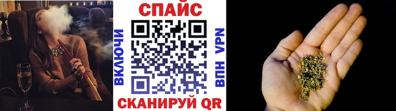 БУТИРАТ вода Мостовской