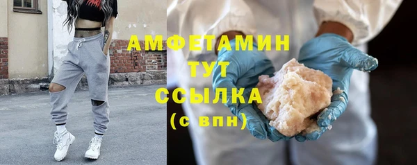 мдма Богородск