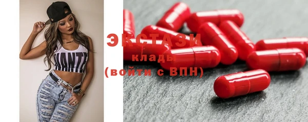 СК Богданович
