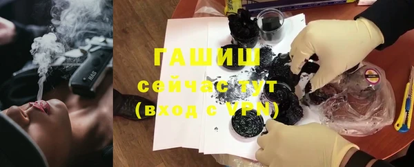 СК Богданович