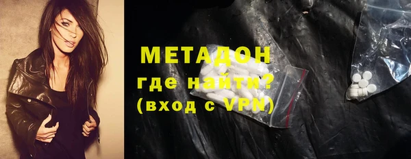 СК Богданович