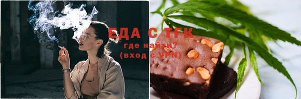 СК Богданович