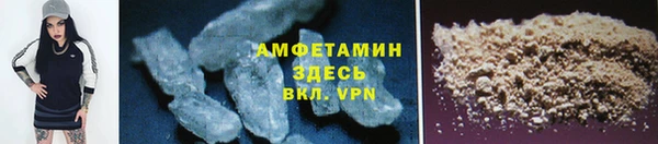 мдма Богородск