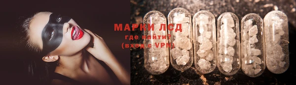 СК Богданович