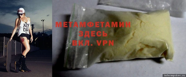 СК Богданович