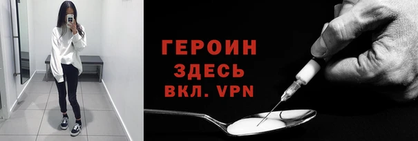 СК Богданович