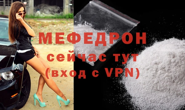 СК Богданович