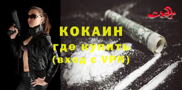 СК Богданович
