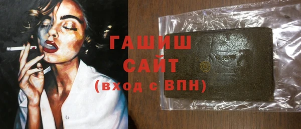 СК Богданович