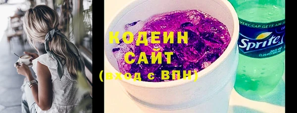 мдма Богородск