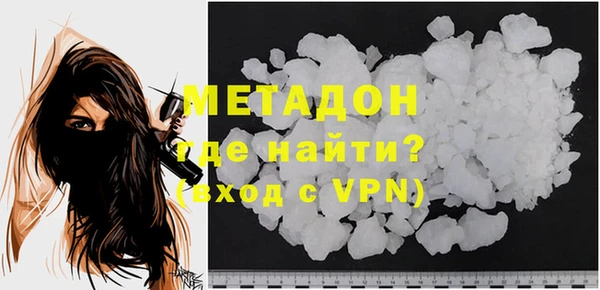 СК Богданович